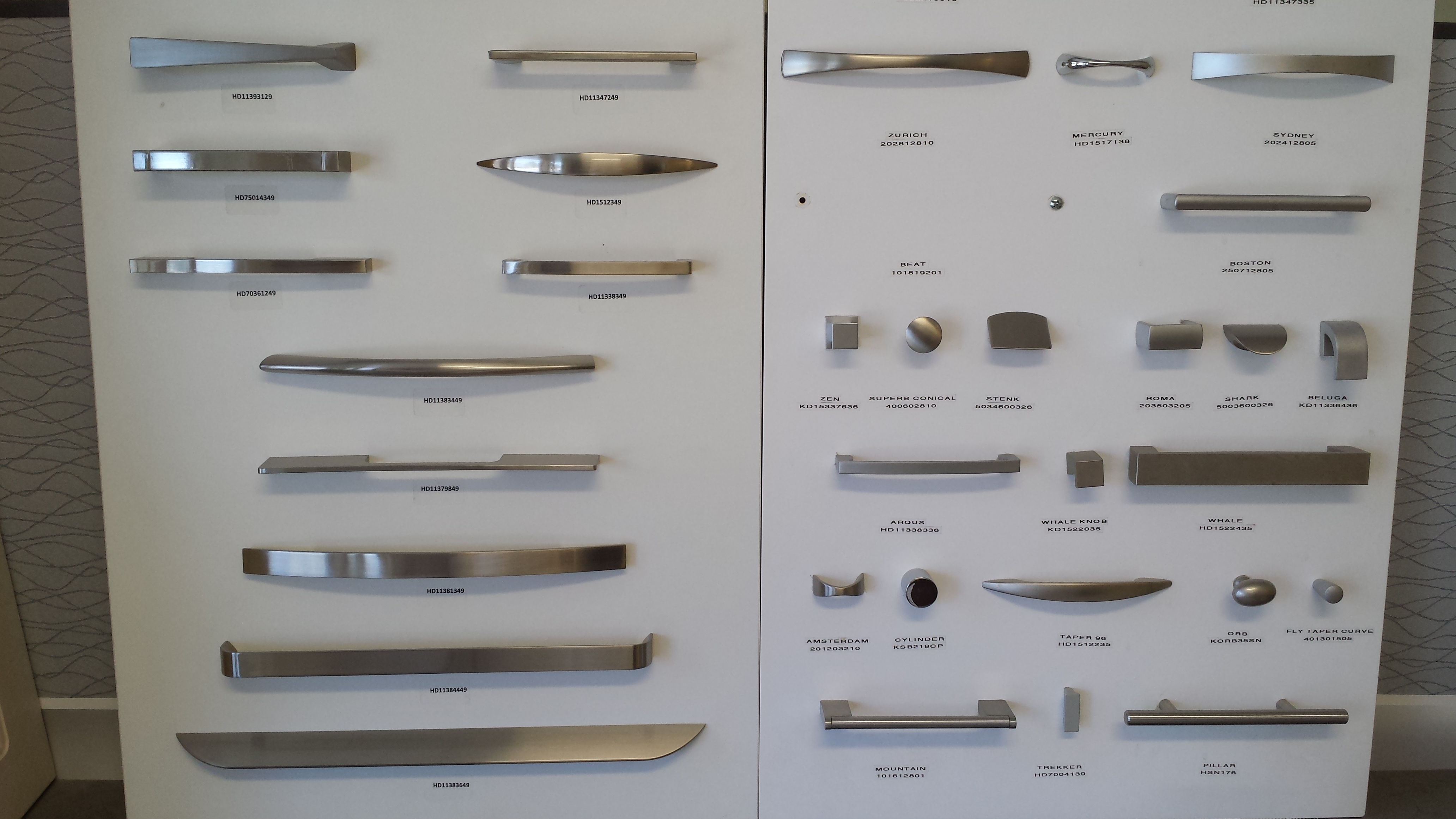 Ikea Kitchen Door Handles