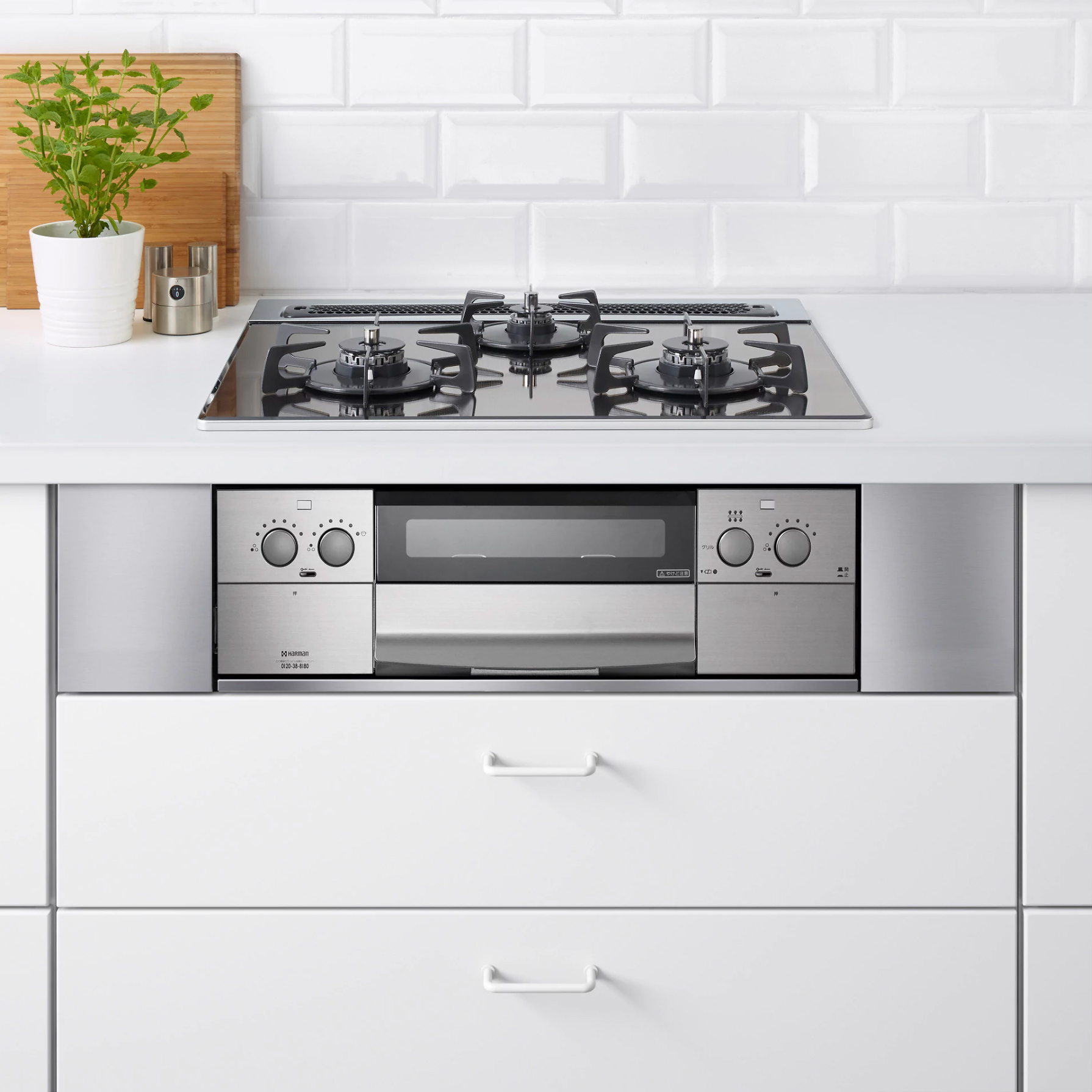 Customize an IKEA cabinet for a front-controlled gas cooktop