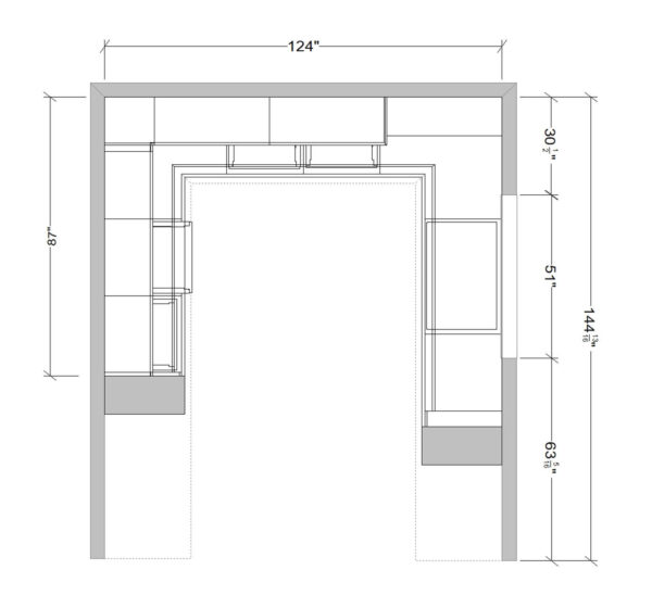 Two IKEA Pantry Designs That Add Style Maximize Storage   4 Ikea Pantry Designs That Add Style E1685098347817 600x548 